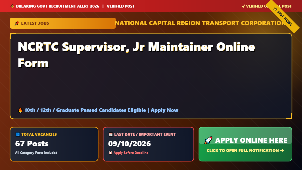 NCRTC Supervisor, Jr Maintainer Online Form