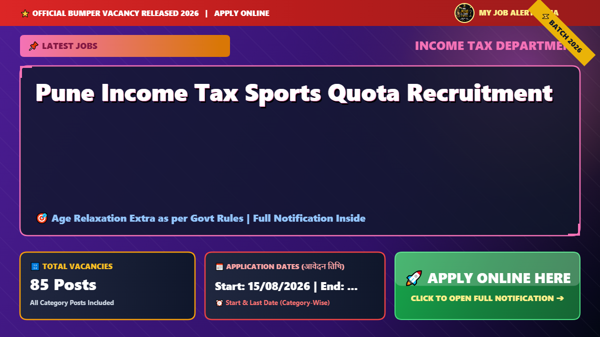 Pune Income Tax Sports Quota Recruitment