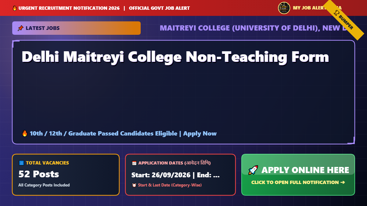 Delhi Maitreyi College Non-Teaching Form
