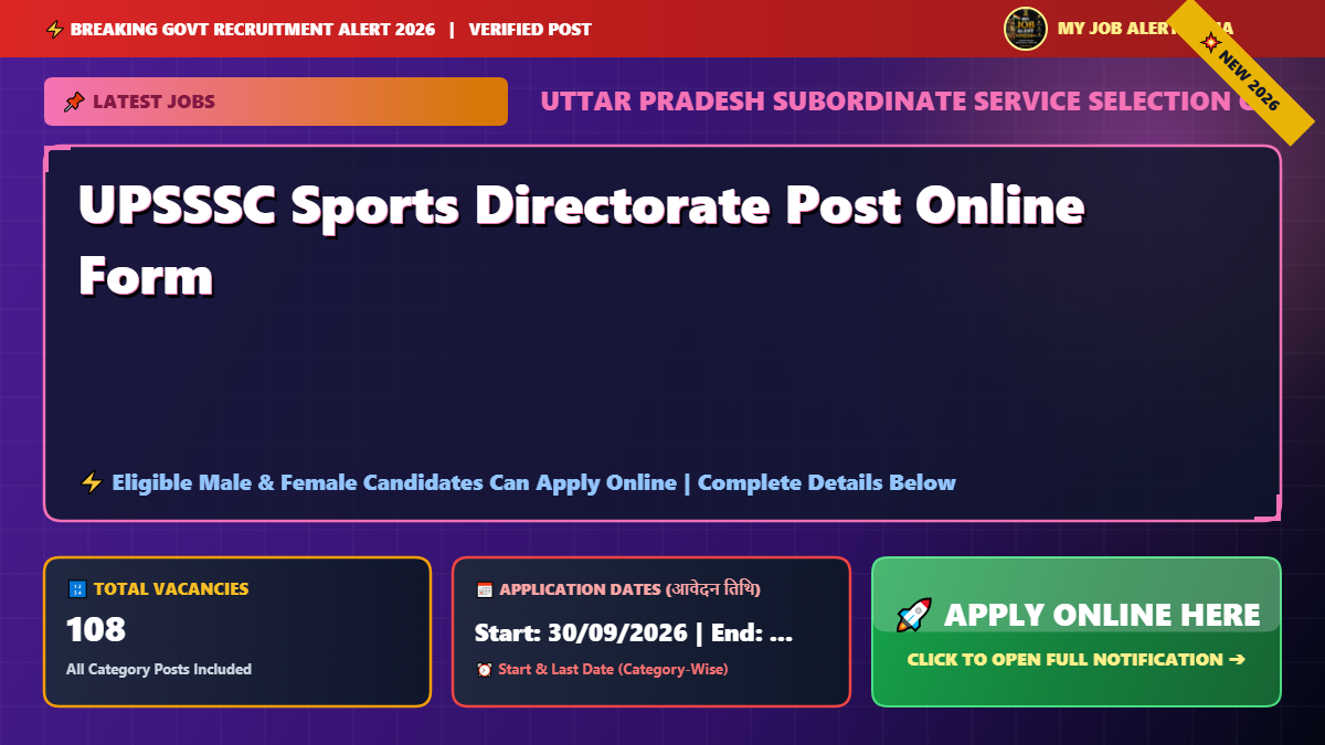 UPSSSC Sports Directorate Post Online Form