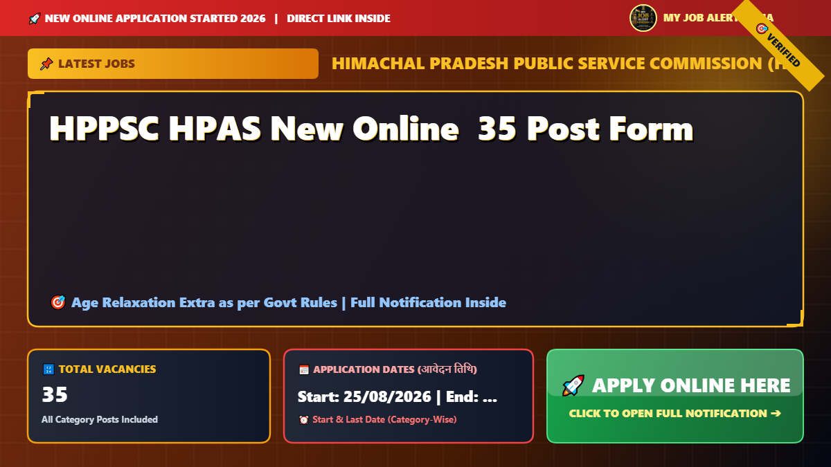 HPPSC HPAS New Online  35 Post Form