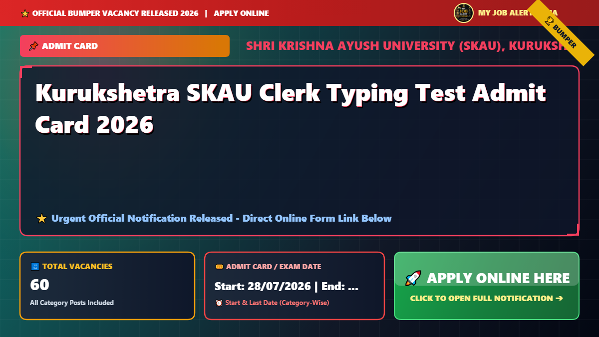 Kurukshetra SKAU Clerk Typing Test Admit Card 2026