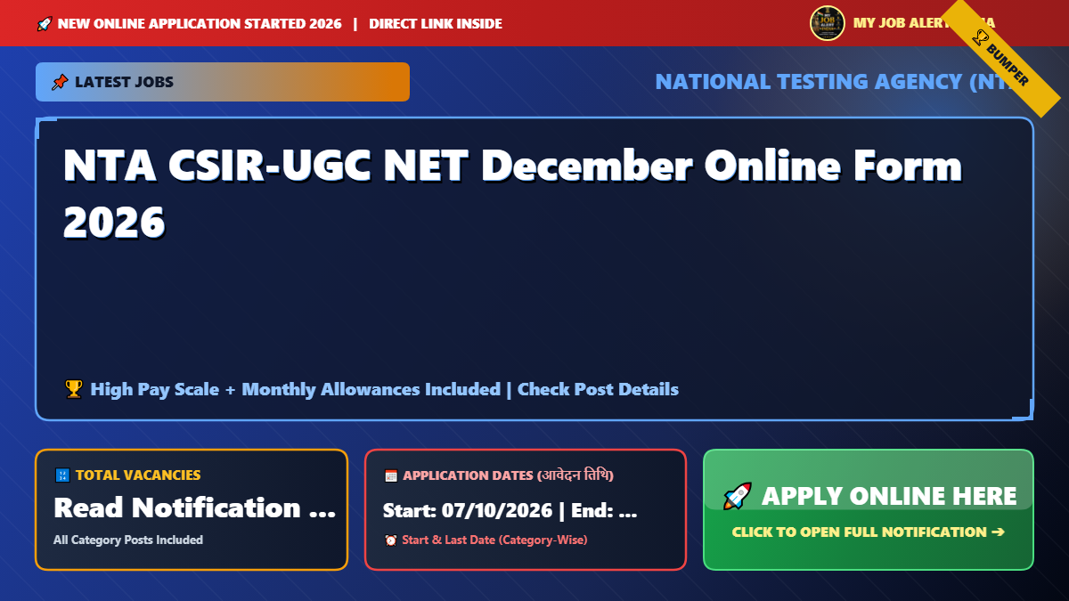 NTA CSIR-UGC NET December Online Form 2026