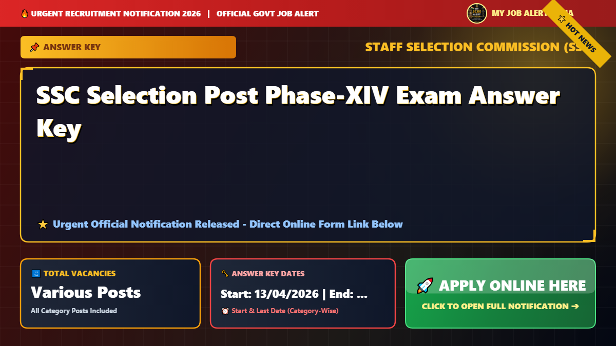 SSC Selection Post Phase-XIV Exam Answer Key