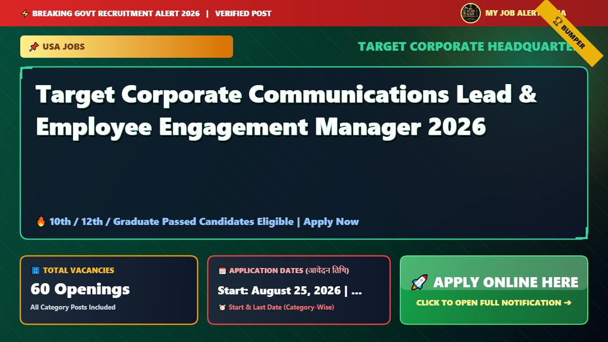 Target Corporate Communications Lead & Employee Engagement Manager 2026