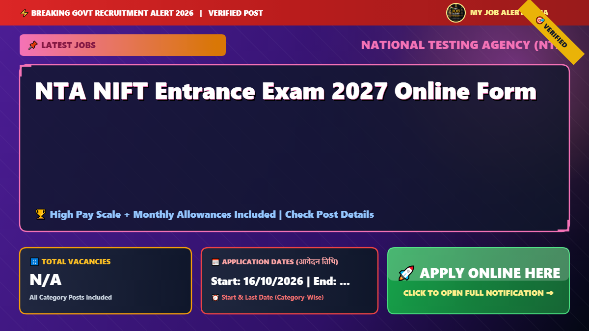 NTA NIFT Entrance Exam 2027 Online Form