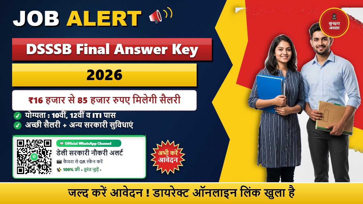 DSSSB Various Posts Final Answer Key 2026